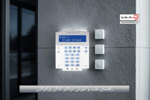 دزدگیر پارادوکس | امنیت هوشمند برای خانه و محل کار + راهنمای خرید